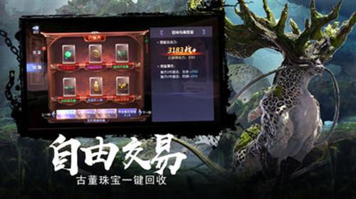 超萌荷花仙子