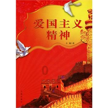 狂奔的忍者2