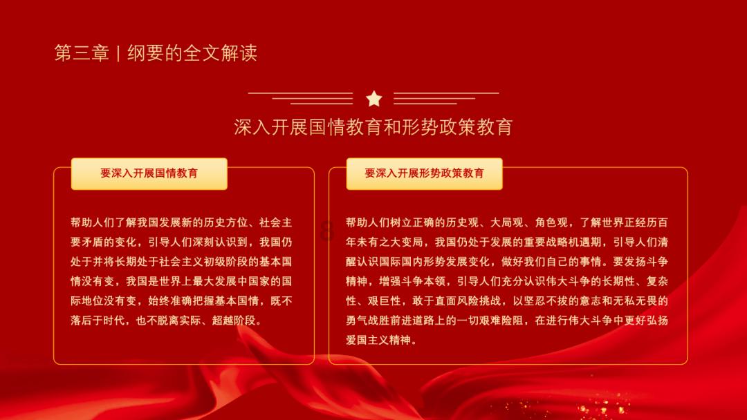 新规来了！明起施行！