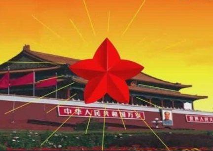 皇冠地下城选关版